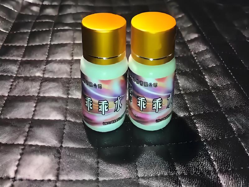 催听迷催药2556-Qyf型号